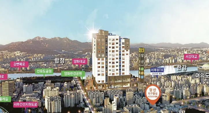 당산역 더클래스 한강 대표 이미지